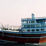 Najm Alkhalij