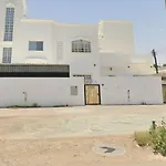 Najm Alkhalij