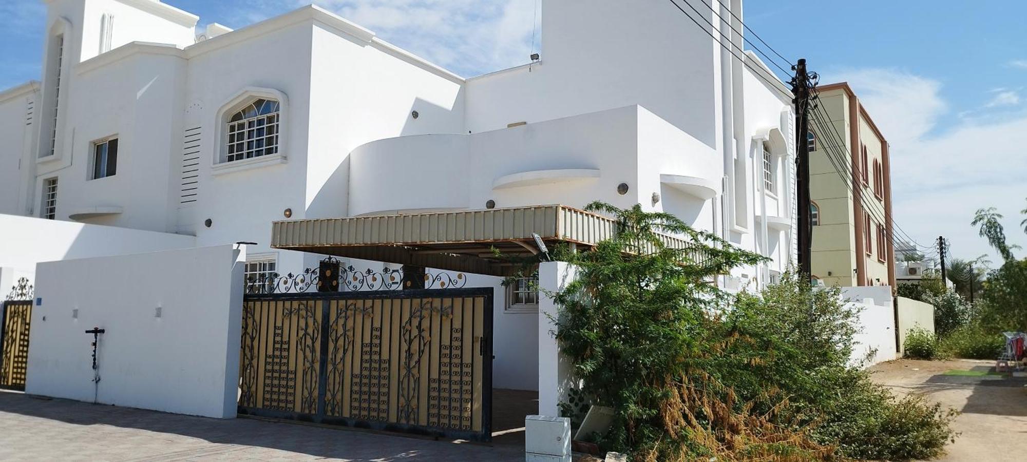 Najm Alkhalij Auberge de jeunesse Mascate